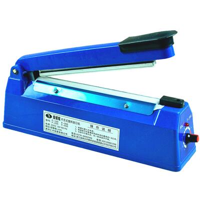 塑封机绿蜻蜓手压封口机塑封机