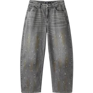 森马牛仔裤男阔感弯刀做旧水洗裤宽松弧形裤2026春泼墨复古风长裤
