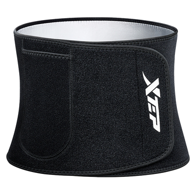 特步暴汗束腰带收腹专业运动燃脂