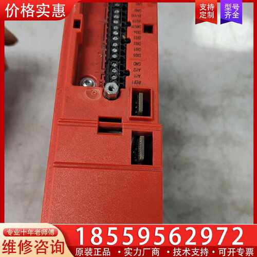 【询价】SEW变频器，TC07B0004-5A3-4-00，成色如图适用