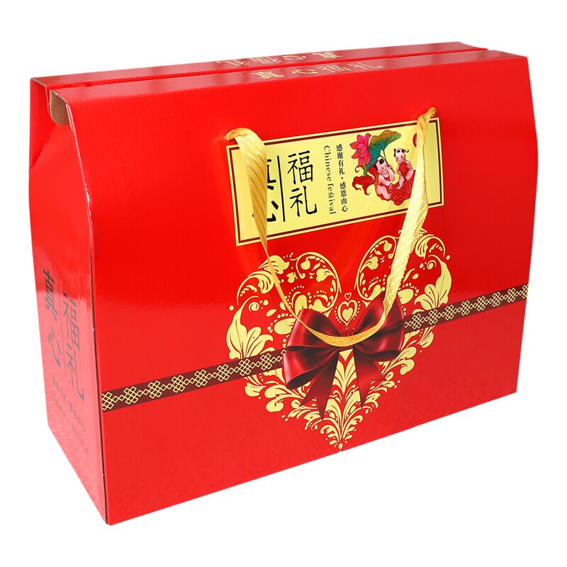 通用礼盒春节年货包装盒特产大礼包糖果坚果熟食干货水果礼品盒箱