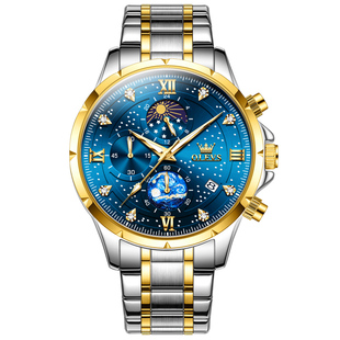 男士手表男款满天星星空蓝机械表全自动石英腕表防水学生钢带男表