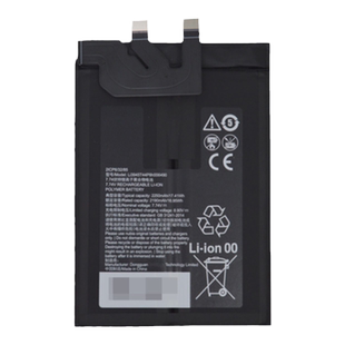 etrend适用红魔6pro电池原装大容量6spro魔改7全新努比亚正品7Pro更换六por电芯内置官方手机电板8pro原厂6r