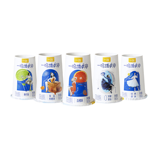 一鸣地中海酸奶海盐焦糖/青柠/白葡萄/原味炭烧风味低温酸奶送礼