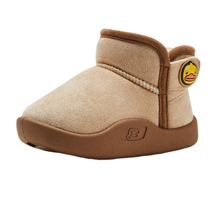 B.Duck小黄鸭童鞋儿童棉鞋冬季新款男童冬鞋宝宝鞋雪地靴保暖防滑