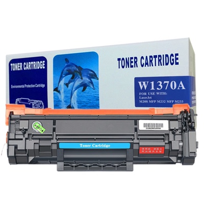 LaserJetM208dw硒鼓碳粉墨粉盒