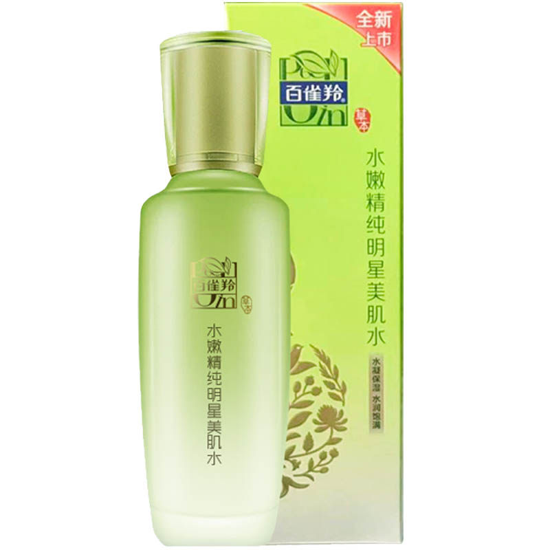 PECHOIN/百雀羚爽肤水补水保湿
