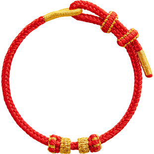 普陀山2026马年可diy半成品红绳手链可穿黄金红色编织护身符手绳