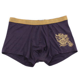 健将男士平角内裤头竹纤维面料中腰宽腰边龙印花U凸青年四角裤衩