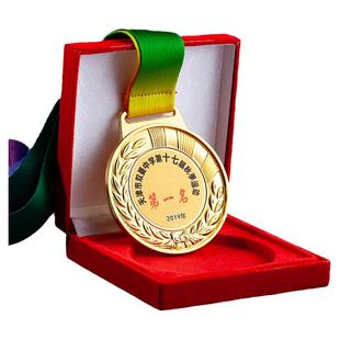 奖牌定制马拉松运动会金银铜牌制作儿童金属荣誉纪念奖章挂牌定做