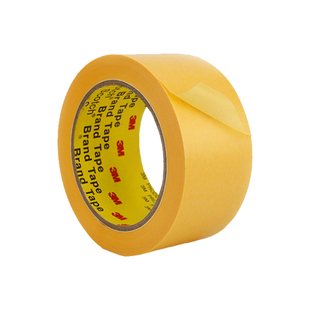 3M正品美纹纸244胶带无痕耐高温汽车喷漆烤漆喷涂遮蔽墙面装修美缝纸绘画画美术生专用黄色烤炉波和纸胶带