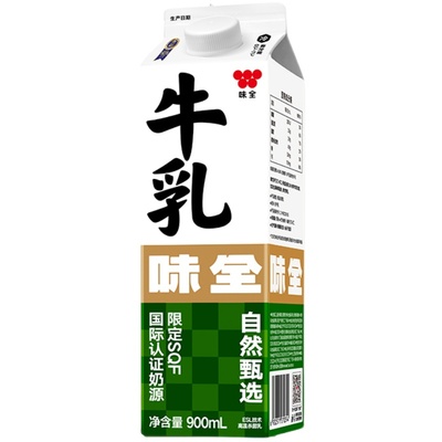 Wei-Chuan/味全牛乳900ml*4盒