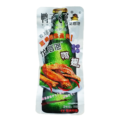 鸭翅卤味小零食鸭子飞了