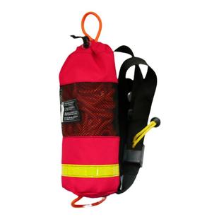 救生绳包防汛应急逃生浮力绳漂浮绳手抛救生浮索消防水域救援绳包