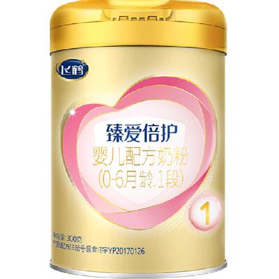 飞鹤臻爱倍护1段婴幼儿配方奶粉