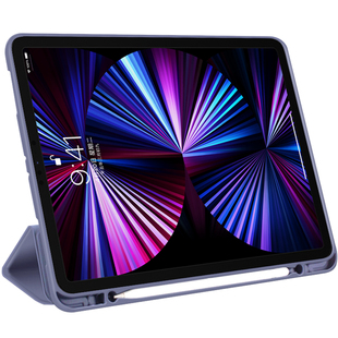 2021款iPadpro保护套2022带笔槽2020pro11壳2024适用苹果12.9英寸平板10电脑第三代5硅胶3全包air6防弯12外套