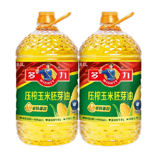 多力压榨玉米食用油5L*2非转基因清淡少油烟含维生素E