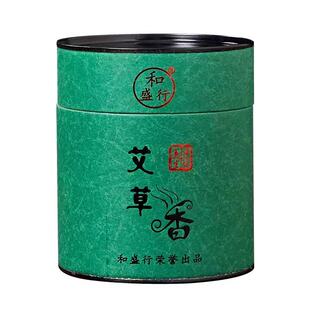 12/24小时艾草檀香盘香佛香寺庙供香礼佛香室内熏香家用净化空气