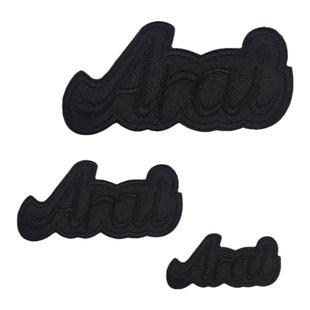 纯色刺绣布贴字母补丁贴衣服羽绒服裤子床单桌布修补破洞熨烫贴花