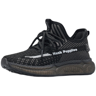 暇步士童鞋儿童椰子鞋2025春秋男童户外运动鞋中大童女童单网鞋子