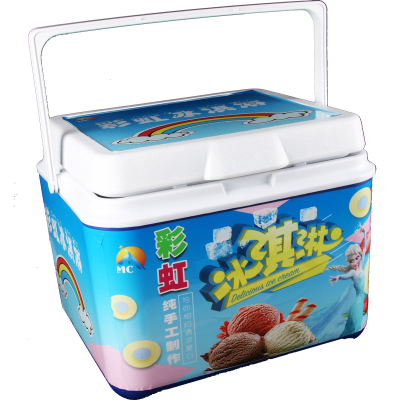 网红彩虹分层工具材料套装保温箱