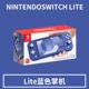 Lite Machine темно -синий