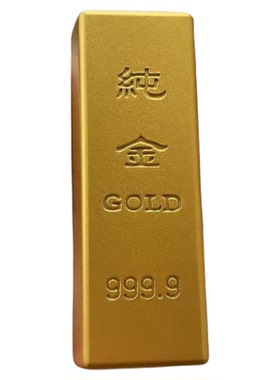 【今购】正品高端礼品金砖纯正实心送礼金砖收藏金条合金50100200