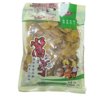 5袋部分包邮南通如皋特产春华洋生姜芋洋姜片菊花芋酱芋450克酱菜