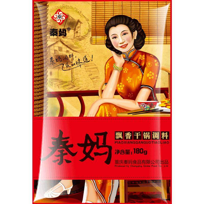 ����ɹ��Źǵ�����������������ڴ�ζ�ɹ�����������Ϻз���ϰ� 37.3Ԫ��5��(��7.46Ԫ/��)