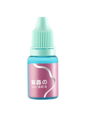 博莱得利滴眼液鼻塞滴鼻液猫杯状病毒猫咪怡目净消炎眼药水猫鼻支
