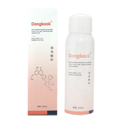 Dongkook/东国二类100ml喷雾