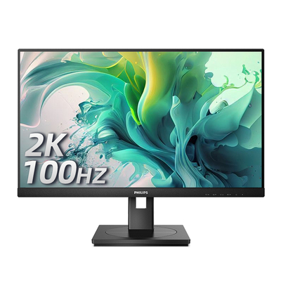 飞利浦24英寸2K显示器100Hz办公商用屏幕IPS超窄边框高清245S9RB