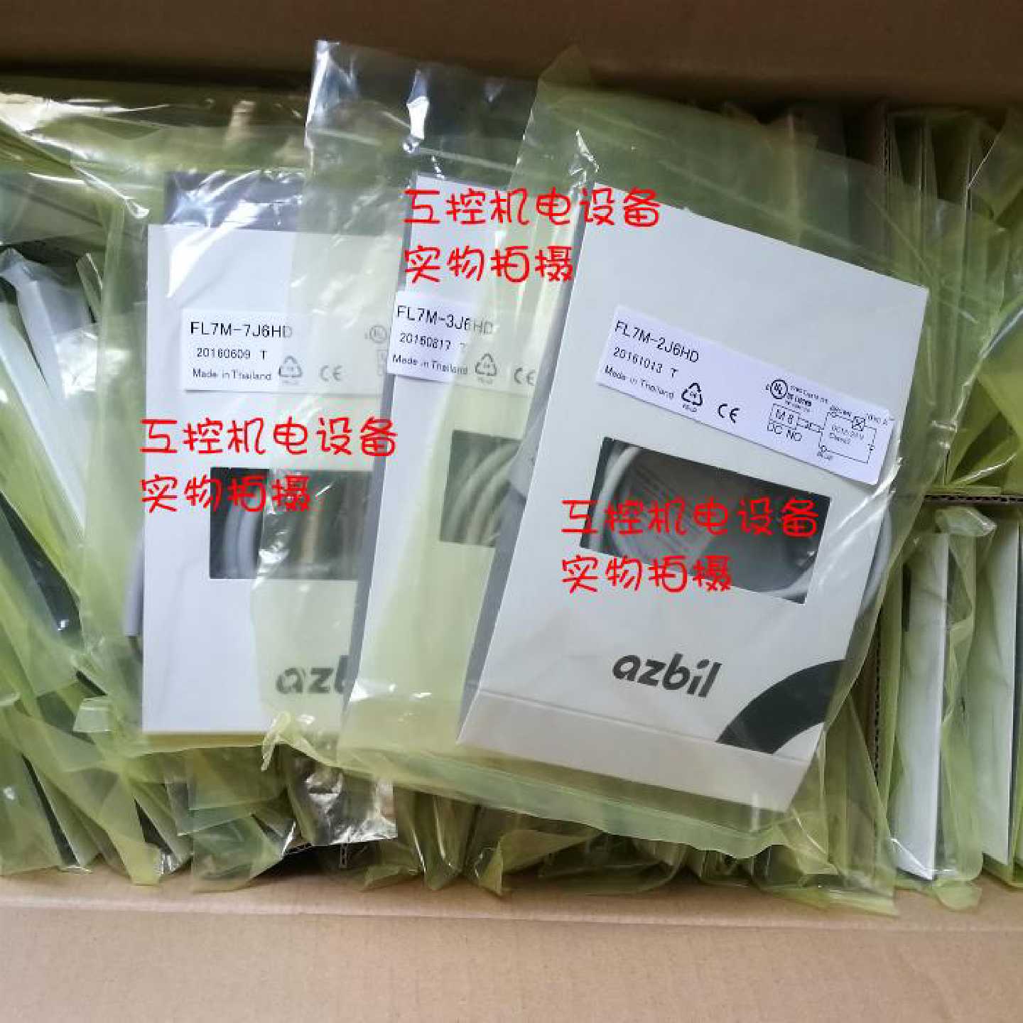 议价FL7M-3J6HD-L3 FL7M-3J6HD-L5全新原装日本接近开关HP7-A43