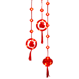 彩灯年味装饰福字过年气氛灯笼新款2026家用阳台装扮春节闪灯串灯