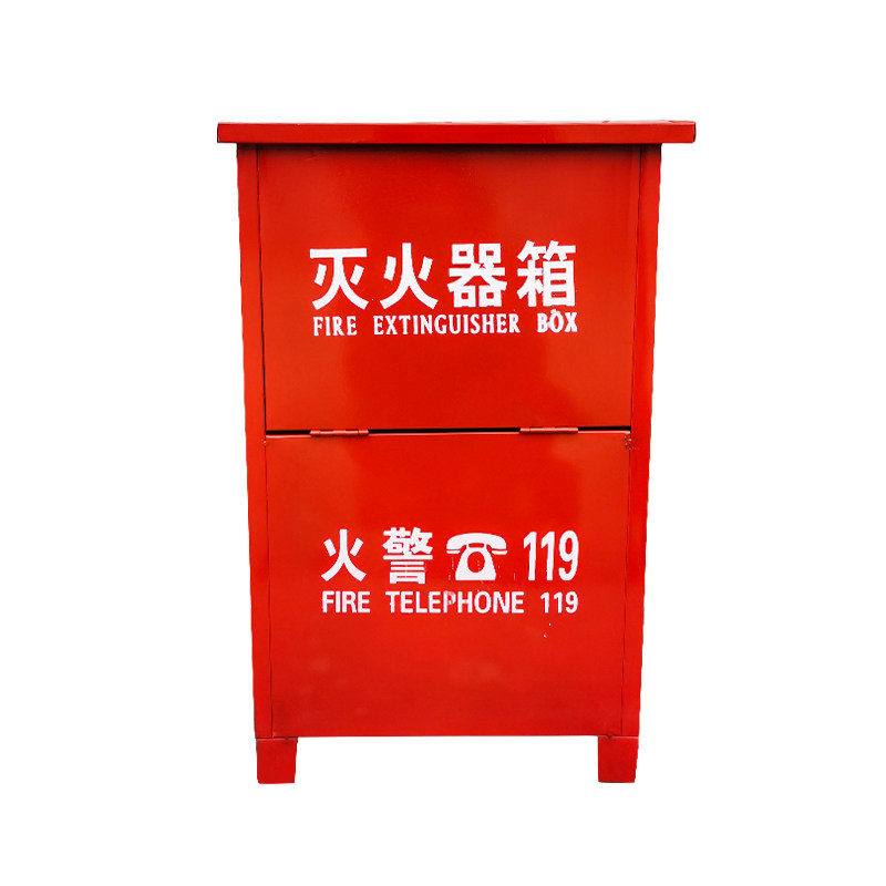室外消防器材灭火器箱