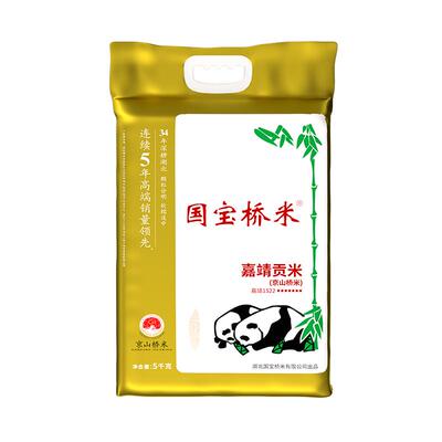 国宝桥米湖北南方籼米