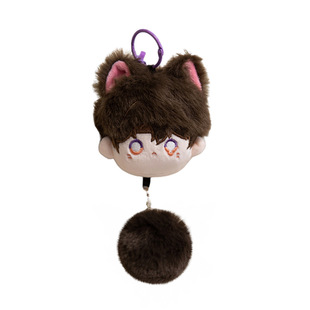 恋与深空周边毛绒挂件沈星回黎深祁煜秦彻动漫团子可爱包包钥匙扣