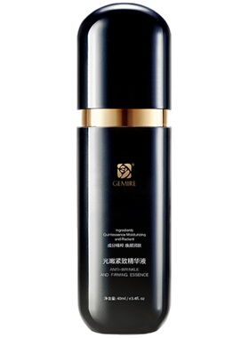 GEMIRE院线K老蓝金瓶 光嫩紧致精华液 细腻有光泽紧弹润亮