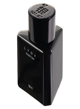 【香水时代最佳国货】银杉山猫香水（第四季）疏离感冷香 30ml