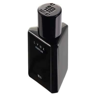 「官方正品」银杉山猫香水（第四季）疏离感冷香 30ML