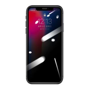 西泊来适用苹果16钢化膜iphone14promax手机膜17air防窥13/11pro新款12气囊15防窥膜x防摔xr全屏xsMax防偷窥