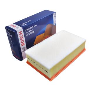 博世适配大众新速腾迈腾空滤老速腾新迈腾B8空气滤芯空气格滤清器