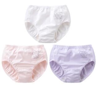 【星期内裤】拉比儿童内裤新宝宝内裤女童三角四角不夹PP内裤7条