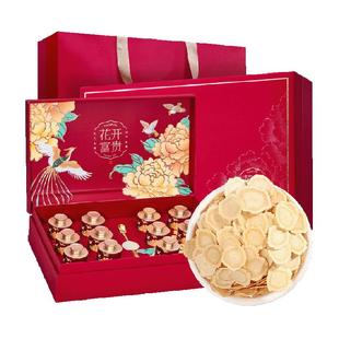 整根切片西洋参礼盒长白山中药材花旗参含片滋补养生品年货送长辈