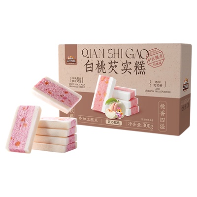 三只松鼠白桃芡实糕300g