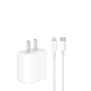 适用苹果45w快充头iphone16充电器头15pro充电头typec数据线正品14插头手机PD套装13max闪充12快速平板11plus