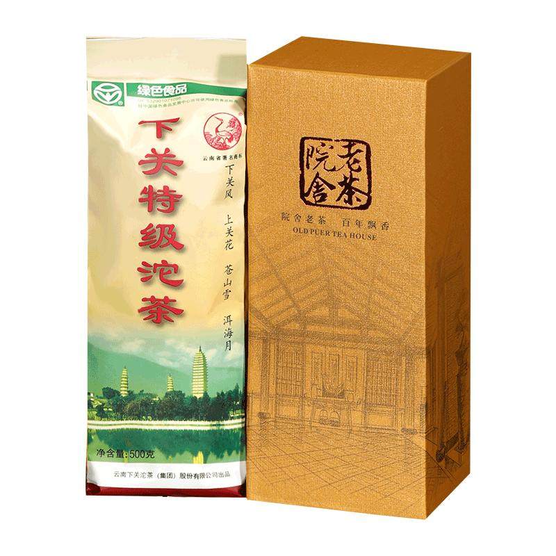 2010年下关特级沱茶正品普洱老茶