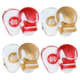 拳靶手靶一对家用训练成人儿童散打泰拳专业弧形靶子打靶拳击手靶