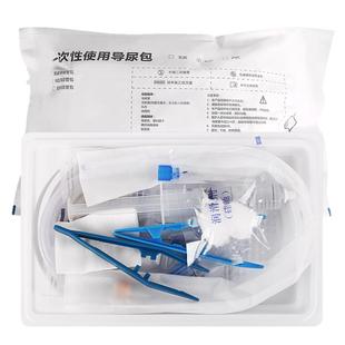 维力一次性无菌使用导尿包硅胶医用无菌三双腔导尿管引流袋男女士