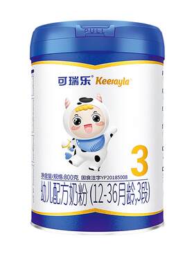 可瑞乐新西兰进口草饲奶粉OPO